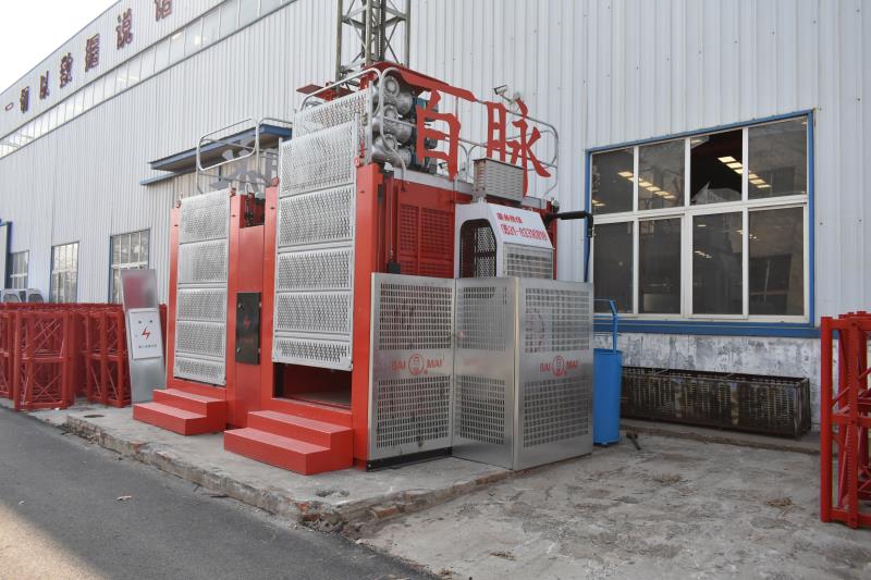 微信圖片_20230508173650 微信圖片_20230508173650